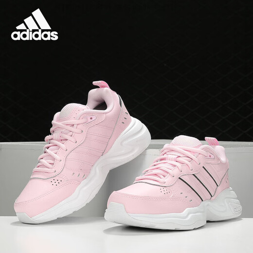 adidas women pink daddy schuhe rennen eg6225 EG2689 36.5