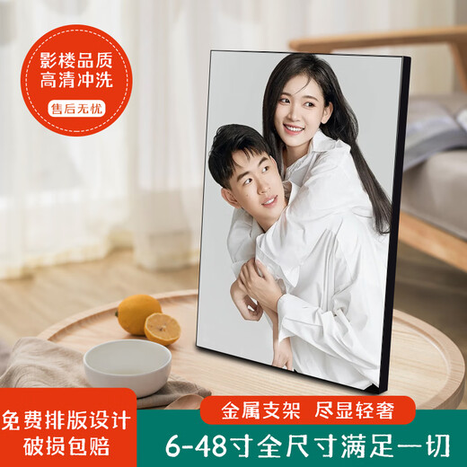 Marco de fotos de boda, fotos lavadas, personalizado en ampliación de fotos, mesa para colgar en la pared, impresión de cristal, alta gama, blanco noble, madera_8 pulgadas