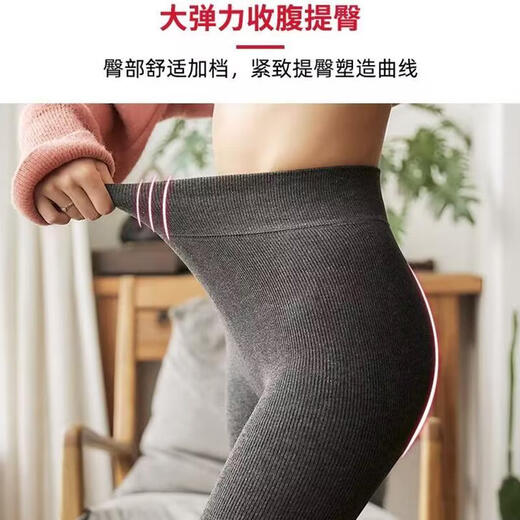 Catman Autumn and Winter Cotton Vertical Striped Pantyhose Women's Velvet Thickened Warmth Slimming High Waist Foot Stomping Leggings for Outerwear Smoke Gray Dark Gray Velvet Suitable for -5-10 C Thickened One Size Stamping Foot Socks Suitable for 85-135 Jin Jin is equal to 0.5 kg.