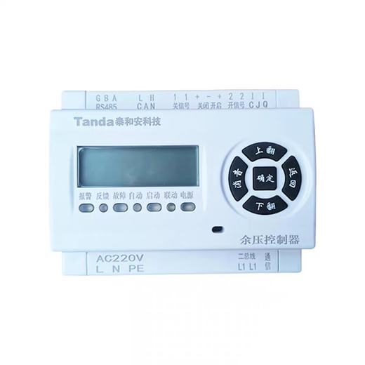 Taihean residual pressure controller TF3200