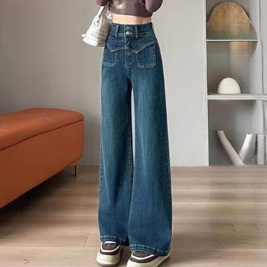 忆思减2025年春秋新款窄版直筒牛仔裤女宽松显瘦设计感百搭阔腿拖地裤子 蓝色 M 【建议96-105斤】