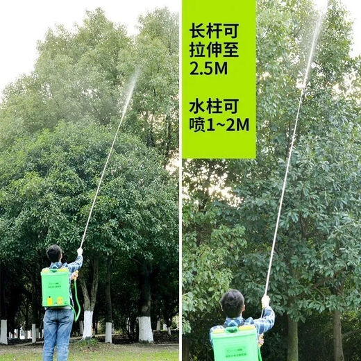 Electric sprayer universal telescopic rod agricultural electric sprayer spray rod accessories thickened stainless steel telescopic spray rod 130CM stainless steel telescopic rod universal type for large and small heads comes with adapter + waterproof rubber ring