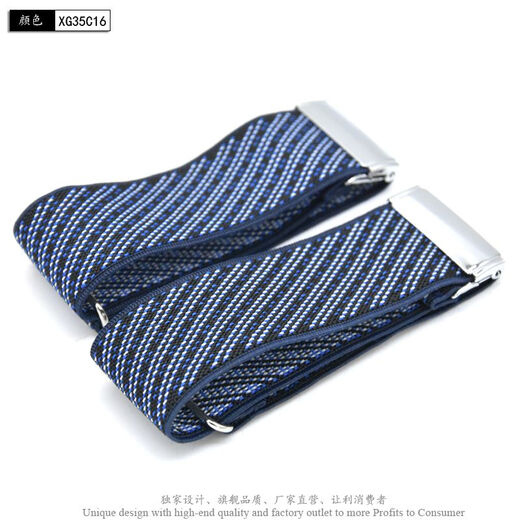 Ye Yu 3.5cm wide men's sleeve cuffs shirt straps sleeves non-slip armbands bartender sleeve cuffs elastic adjustable pair Yingge red XG35YGH