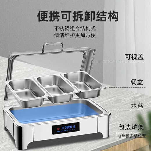 Thickened stainless steel buffet stove, hydraulic visual flip-top Buffy stove, electric heating, hotel breakfast insulation pot, tableware, knob temperature control type - rectangular single compartment, 9 liters