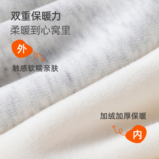 Yishuanger baby jacket spring, autumn and winter velvet baseball jacket for boys and girls warm tops gray 110