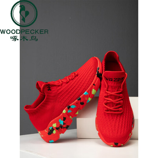 Zapatos para hombres de Woodpecker para otoño transpirable 2025 zapatos nuevos calcetines de calcetines modernos zapatos casuales calcetines pareja liviana para zapatos deportivos camuflage 7022 más terciopelo 35