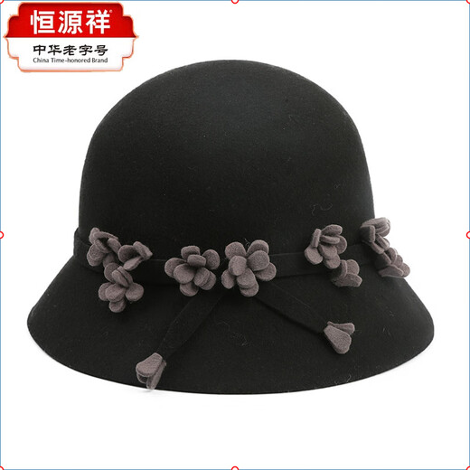 Hengyuanxiang 2025 new wool woolen Korean style top hat for women, fashionable temperament, winter hat, basin hat, autumn and winter warm woolen hat for women, black adjustable