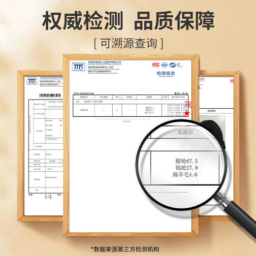 Woodpecker Hat Winter Men's Coldproof Cycling Warm Ear Protection Knitted Hat Windproof Plus Velvet Thickened Wool Thread Women's Cold Hat Black Single Hat Keeps Cold and Warm One Size (Head Circumference 54-65cm)