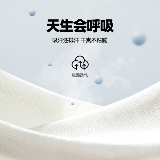 JEANSWEST LIFE Jeans West long-sleeved t-shirt men's trendy spring and autumn pure cotton white bottoming shirt student loose round neck solid color inner top