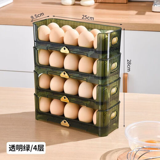 Meikejie egg kitchen refrigerator storage box fresh-keeping and organizing egg carton storage artifact side door egg tray flipping egg rack transparent green deepened egg trough/superimposed design 1 layer can hold 10 eggs/with timer
