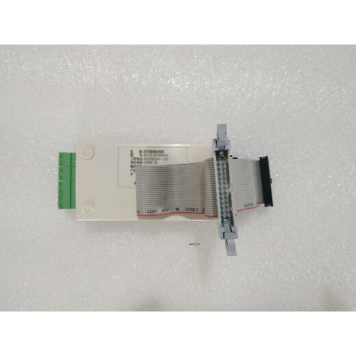 Gulf fire host JK-TX-GST040/016 parallel data processor RS232 processor RS485 fire alarm controller 26p compatible model with cable