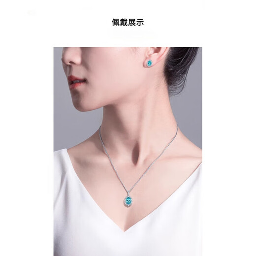 Lirokini Necklace for Women 18K Gold Apatite Pendant Women's High-end Jewelry Birthday Memorial Gift for Girlfriend and Wife 1 Carat 18K Gold Apatite Pendant Brand Gift Box