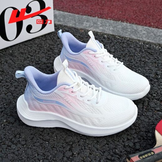Pull back women's shoes autumn and winter new sports shoes women's soft-soled casual shoes thick-soled running shoes women's gradient pink and purple 38