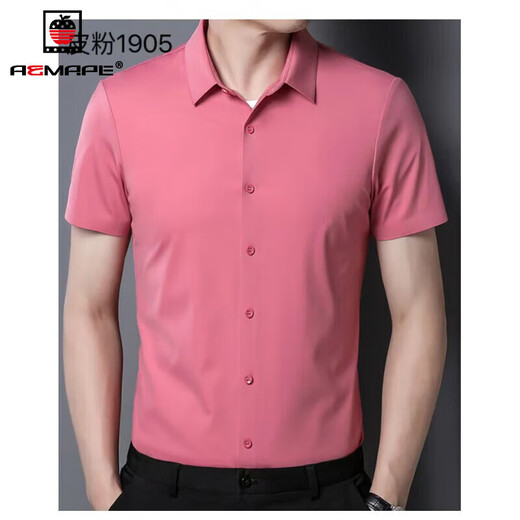 Aemape à manche bordeaux à manche courte le beau-père et papa et le marié du marié rouge violet 2025 Été nouveau style violet rouge l9930 m 165 / 84a