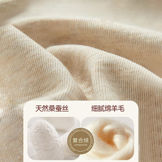 Arctic Velvet Seamless Heating Men's Warm Vest Men's Plus Velvet German Vest Autumn and Winter Cotton Underwear Sleeveless Close-fitting Bottoming Shirt Top Graphite Gray