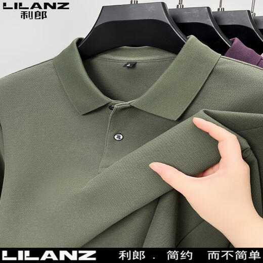 Lilang POLO shirt men's long-sleeved spring and autumn new business casual solid color T-shirt men's middle-aged pure cotton T-shirt gray purple 2XL 180 weight 155-175Jin Jin equals 0.5 kg
