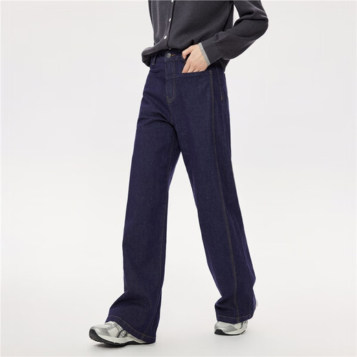 Giordano lavado jeans de pierna ancha para mujeres en otoño e invernal de la cintura media que rompe el hueso de color primario 13415151