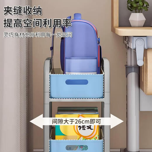 Jiajiesi schoolbag storage rack movable trolley book storage artifact multi-layer table bag storage rack bookshelf high and low models + wheels two-story gray white