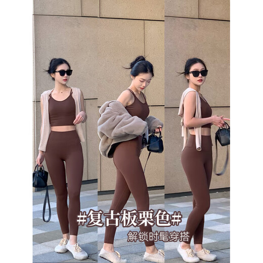 Champion Lightning (CHIONPEAN) Weightlifting Yoga Pants Women's Peach Butt Lift Sports Shark Pants Tight Running Pilates Training Fitness Pants Rhino Gray M