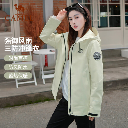 Camel women's jacket women's three-in-one outdoor rainstorm grade waterproof and windproof jacket mountaineering jacket for men