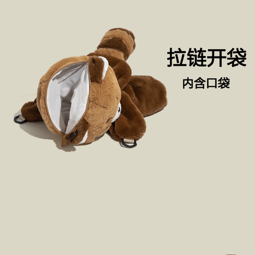 Bangboshi Little Panda Papa Papa Papa Papa Papa Papa Papa Papa Papa Papa Papa Papa