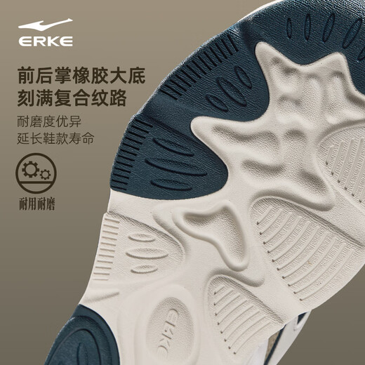 Hongxing Erke Casual Shoes Men's Shoes Autumn New Anti-slip Shock Absorbing Sports Shoes Comfortable Soft Sole Dad Shoes Long Feifeng Wu 3.0