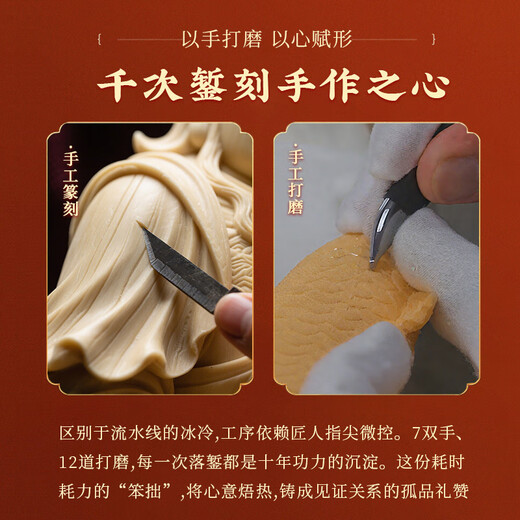 Jinshuitang Velvet Sand Lucky Arowana Ornaments Opening Ornaments Housewarming Gifts High-end Gifts Living Room Office Ornaments Customized Blessings Large Arowana Ornaments