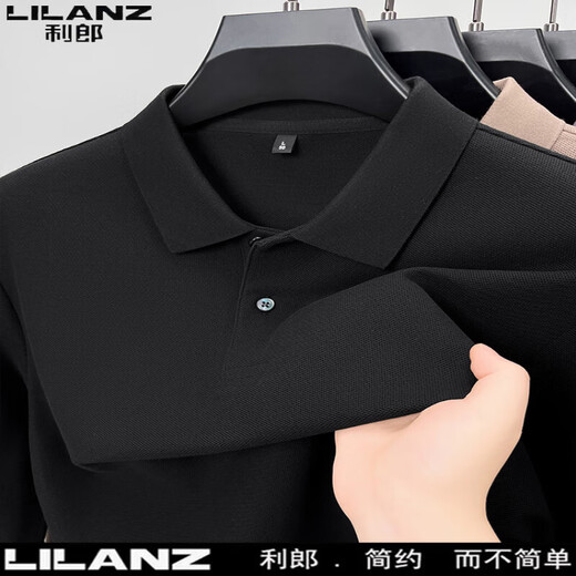 Lilang POLO shirt men's long-sleeved spring and autumn new business casual solid color T-shirt men's middle-aged pure cotton T-shirt gray purple 2XL 180 weight 155-175Jin Jin equals 0.5 kg