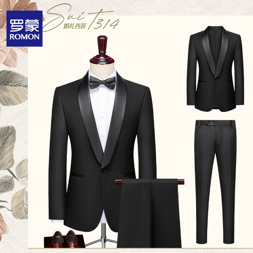 ROMON wedding suit groom wedding suit men's slim green fruit collar formal tuxedo evening dress black green fruit collar suit + trousers + vest + gift 4XL recommended 165-180Jin Jin equals 0.5 kg