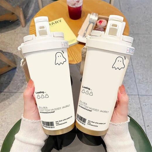 Heenoor niedlicher Geister-Thermometer hochpräziser Schüler Edelstahl tragbare neue Doppelkaffee-Kaffeemänner und Frauen Strohwasserbecher BXAB13795 Ghost Pulver + mit lanyard Keramik innerer Boden