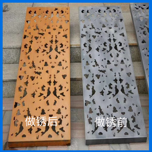 Weathering steel plate rust agent, steel rapid rust potion, metal rust promotion reaction liquid, rust plate old rust fixing agent, rust agent trial pack, single product