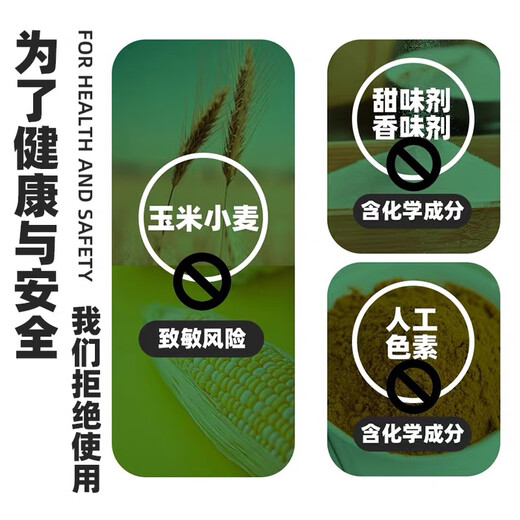 信元发育宝（SINGEN）全价通用成猫粮10kg  猫用粮猫猫主粮大袋 活力系列EC35 
