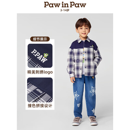 PawinPaw Cartoon Bear Children's Clothing 25th Spring Boys' Plaid Long-Sleeved Shirt PCYAF1213M Mixed Color 120