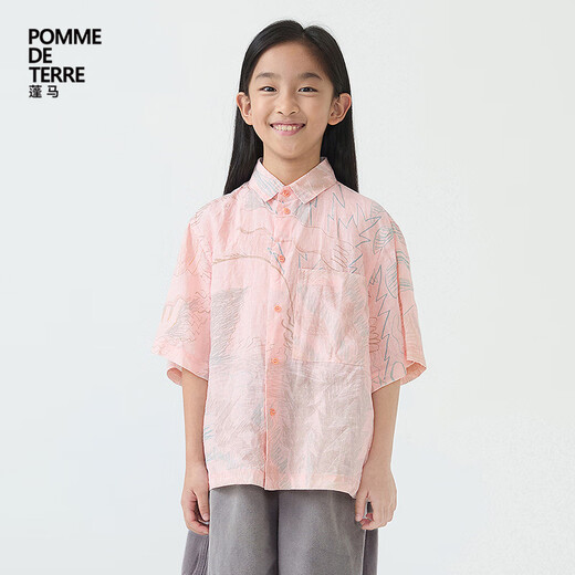 Pommedeterre children's casual short-sleeved shirt off-white 150