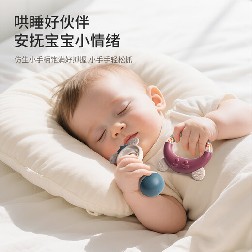 Disney-Rassel, beruhigende Geschenkbox, Geschenk für Neugeborene, Baby-Spielzeug, Geschenkbox, Vollmond-Geschenk, angenehmer Geschenkbox-Stil