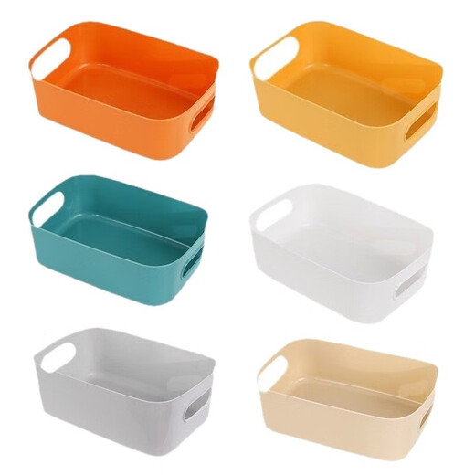 Simple white portable storage basket dormitory sticker storage box ins style plastic large capacity debris box small white box 2 pieces 20x14x7cm