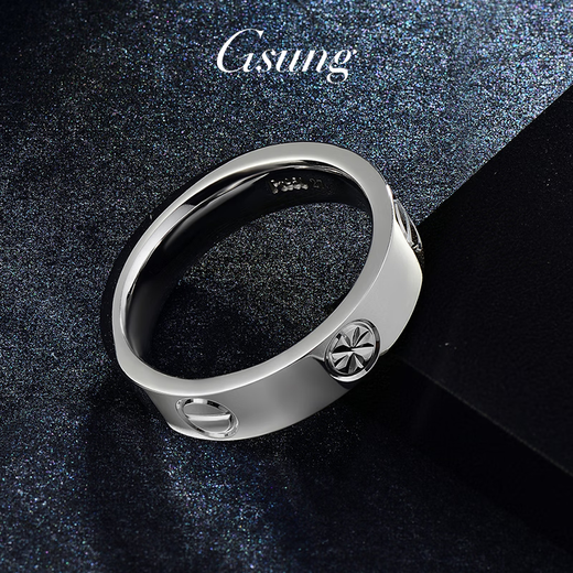GsunG platinum men's glossy ring PT950 pure platinum one word rice word fashion light Chinese Valentine's Day gift for boyfriend Price by gram Contact before bidding