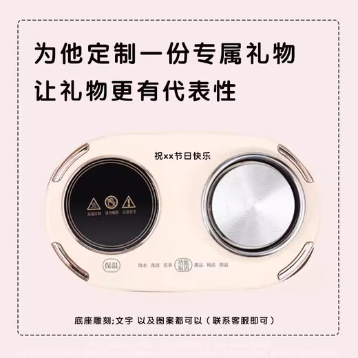 Japanese health pot, birthday gift for girls in the office, practical teacher's housewarming gift for mom and best friend, Rose Date Gift Bag, upgraded version - three-burner 0.6L