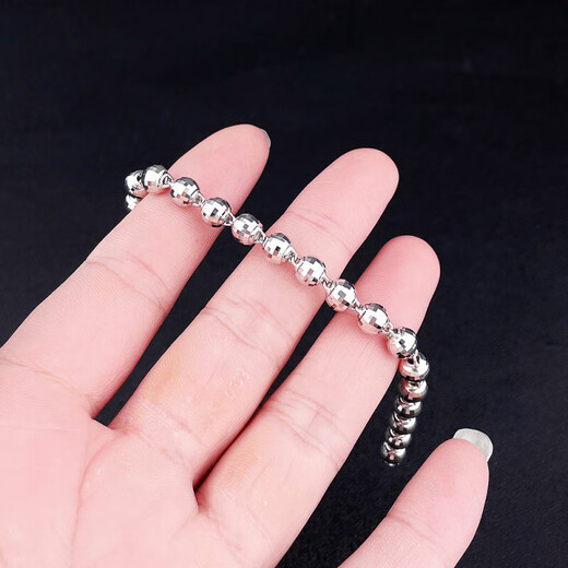 Beijing Gold Trading Center Co., Ltd. Platinum Bracelet pt950 Laser Bead Bracelet Men's Bracelet Men's Bracelet for Boyfriend and Husband Birthday Mid-Autumn Festival Gift About 11.1g