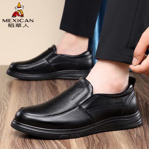 Scarecrow autumn and winter business casual shoes men's first-layer leather shoes men's formal shoes lazy slip-on beanie shoes black 42