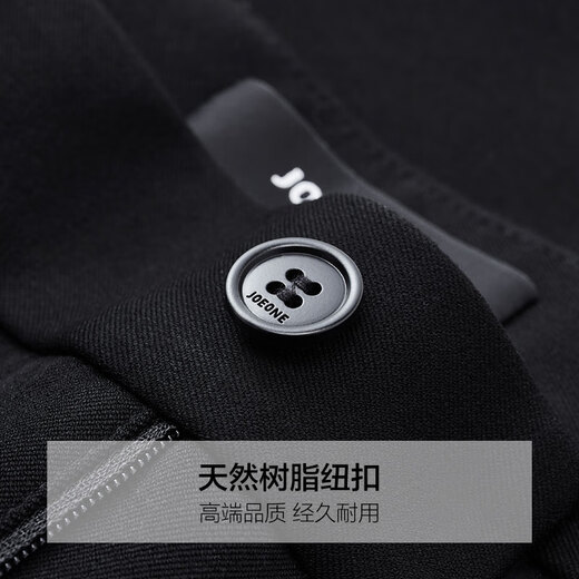 Jiumu King 2025 Autumn New Style Business Formal Men's Drapey Tailor-made Pants for Men Worry-free Anti-wrinkle Commuting Work Work Trousers Black Fitted Version Classic Hot Selling Size 34 = Waist Circumference 2.58 Feet 86 Centimeters