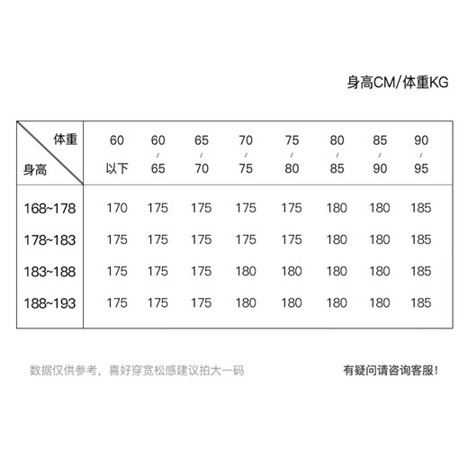 哈吉斯（HAZZYS）男装 夏款男裤子通勤长裤弹力运动休闲裤男ATDZP0BBX92 藏青色NV 36 （180/86A）