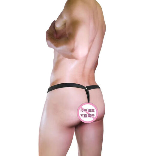 Young men's sexy underwear, sexy low-waisted imitation leather thong, T-pants, fully transparent and hollow, black, one size fits all