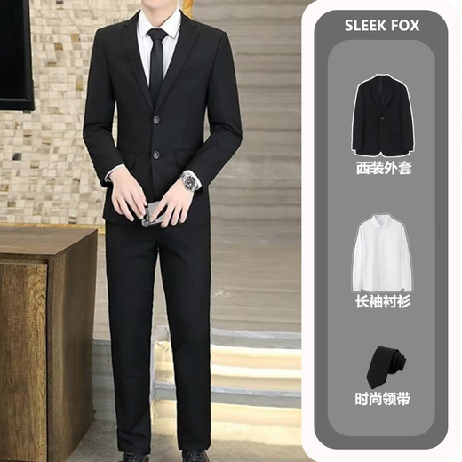 Men's four-piece suit suit, professional business small suit, formal jacket, men's slim fit groom's companion wedding dress 01 Jacket Black + 04 White Lining + 04 Pants Black + Tie XL