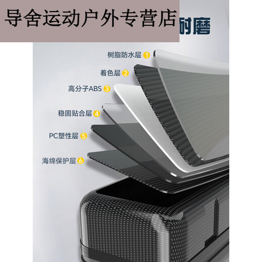 Zailuzi line storage box, multi-functional floating box, main line fishing gear box, hard shell fishing gear bag, small bait box, tool bag road 25 new upgraded wear-resistant super hard storage box 88*1