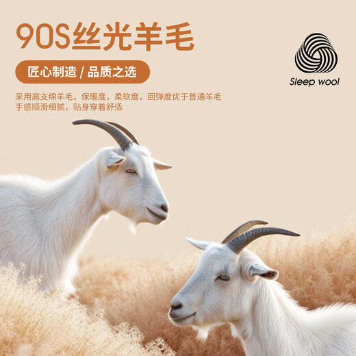 TRIES men's cashmere sweater autumn and winter thickened warm sweater long-term washing is not easy to deform business casual sweater base layer navy blue 2XL 52 (180/96A)