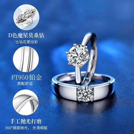 Grace Girl platinum one carat moissanite ring for women seeking engagement, wedding, anniversary birthday gift for girlfriend and wife 30 points platinum moissanite ring