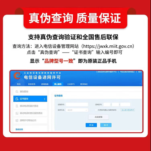 OPPOReno14 Pro 16GB+512GB 2025新品上市 24期免息可选5G手机新款 A5 活力版 IP69满级防水 360°抗摔 【琥珀黑】12GB+512GB 官方标配【180天只换不修+三年质保+碎屏险】