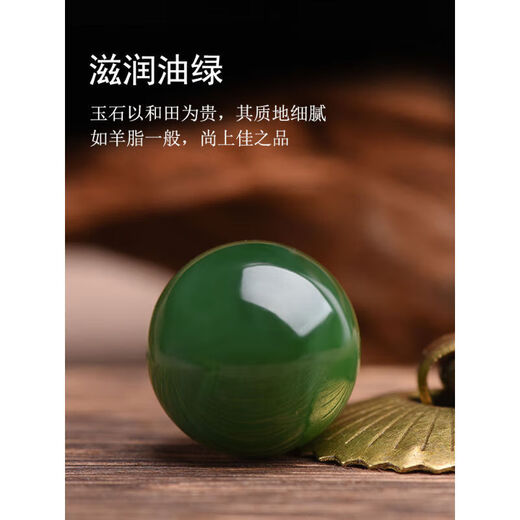OINE Xinjiang Hotan Jade Beads Spinach Green Single Beads Single Jade Beads for Men and Women Bracelets with Beads and Loose Beads Jasper Beads Carefully Selected 15mm