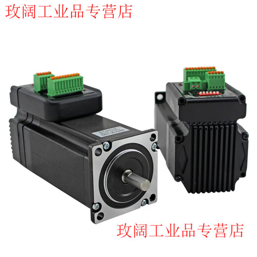 Yue Changsheng Xinlichuan 57 integrated closed-loop stepper two-phase TSS57 series stepper motor driver integrated machine TSM57-36V-30 (open-loop shaft 83N.m)